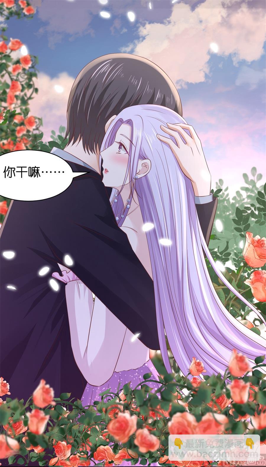 第240话 回忆22