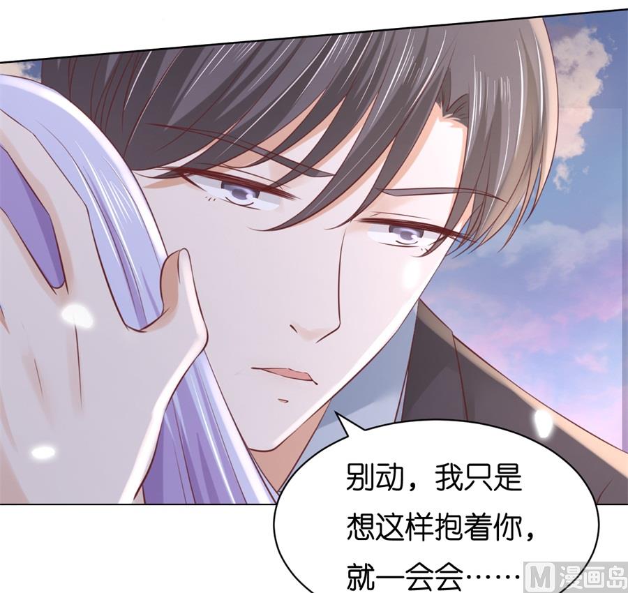 第240话 回忆24