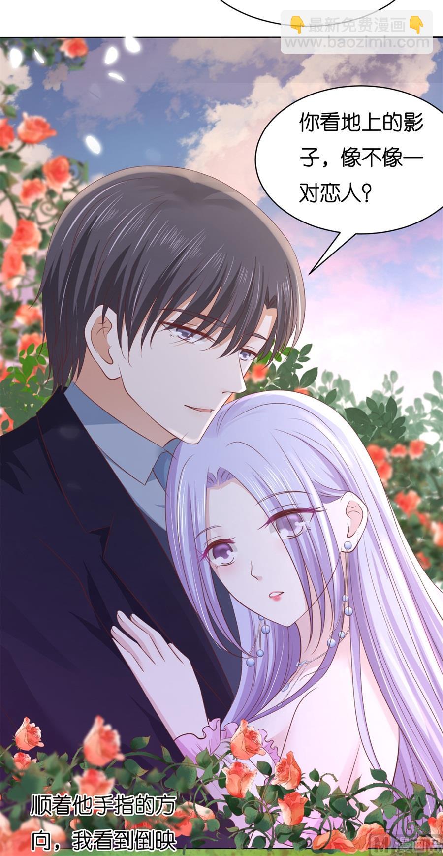 第240话 回忆25