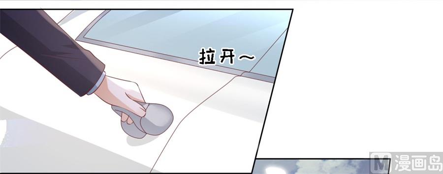 第240话 回忆3