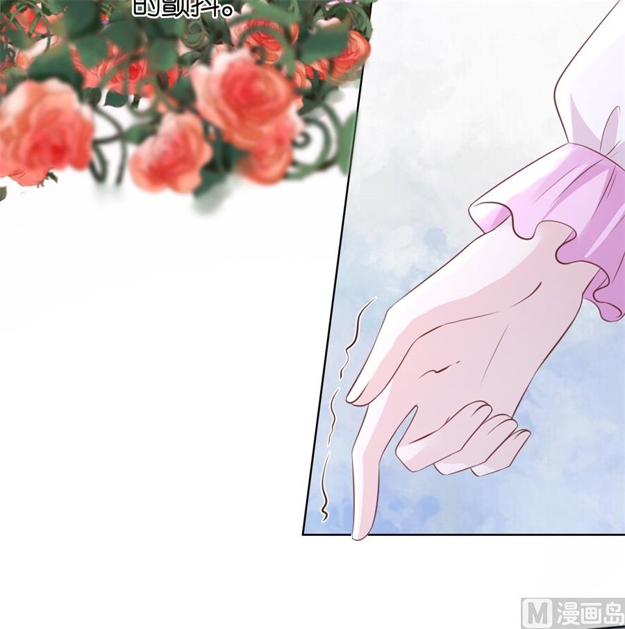 第240话 回忆30