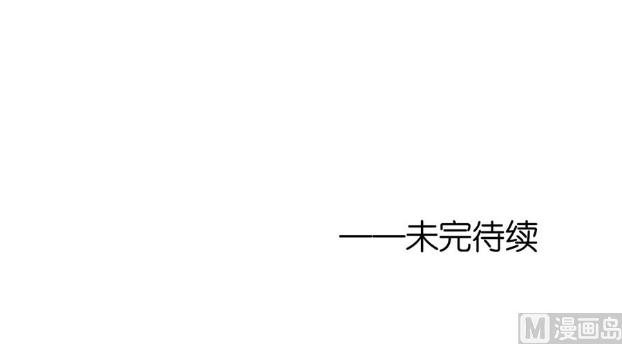 第240话 回忆34