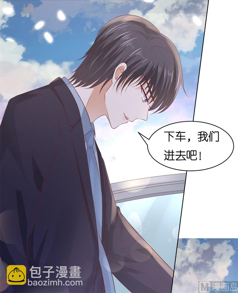 第240话 回忆4
