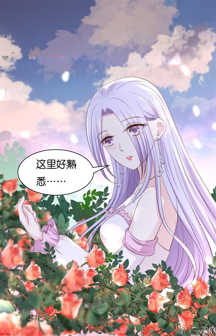 第240话 回忆9