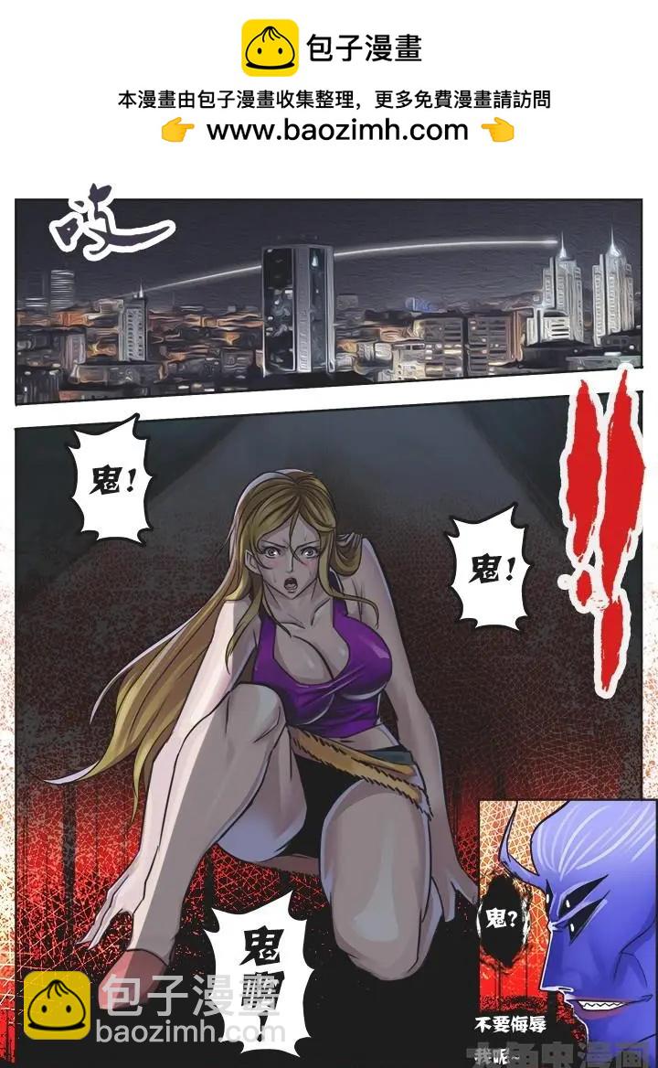 5第一章：（2）2
