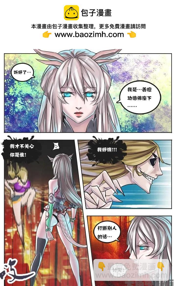 6第一章：（3）1