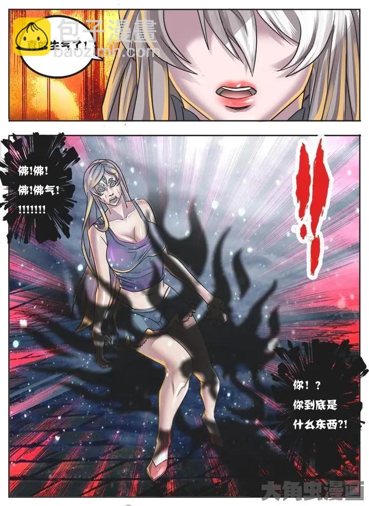 6第一章：（3）5