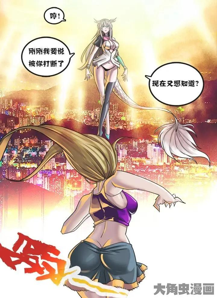6第一章：（3）6