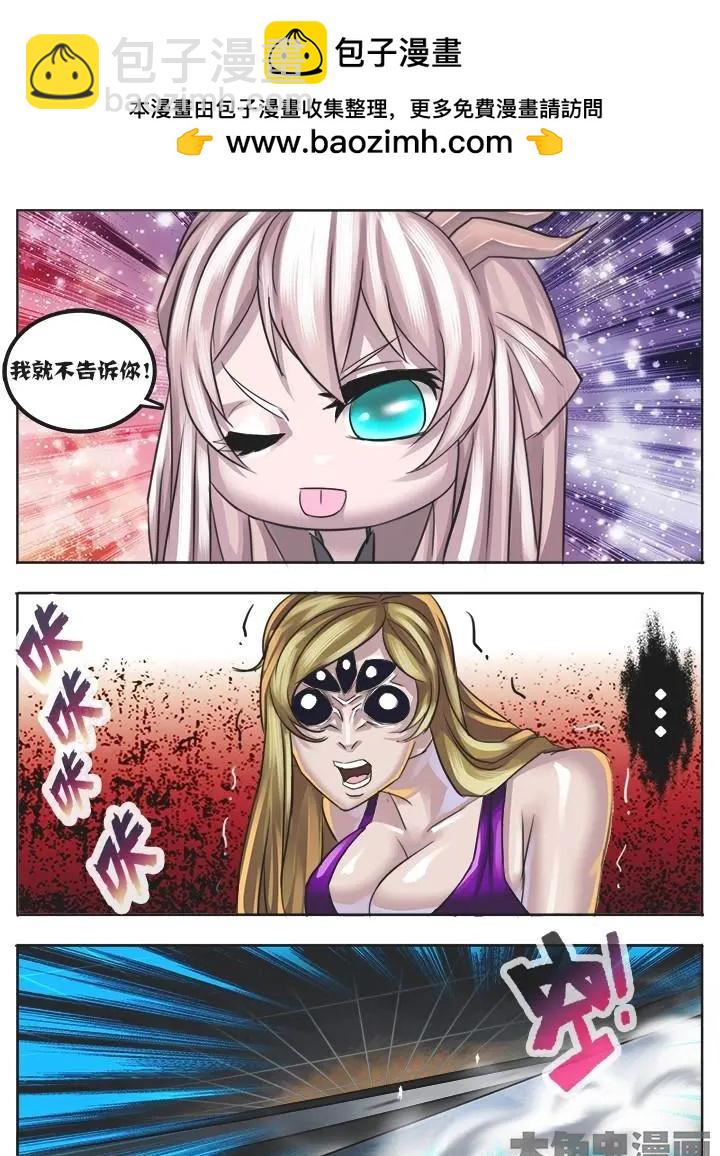 6第一章：（3）7