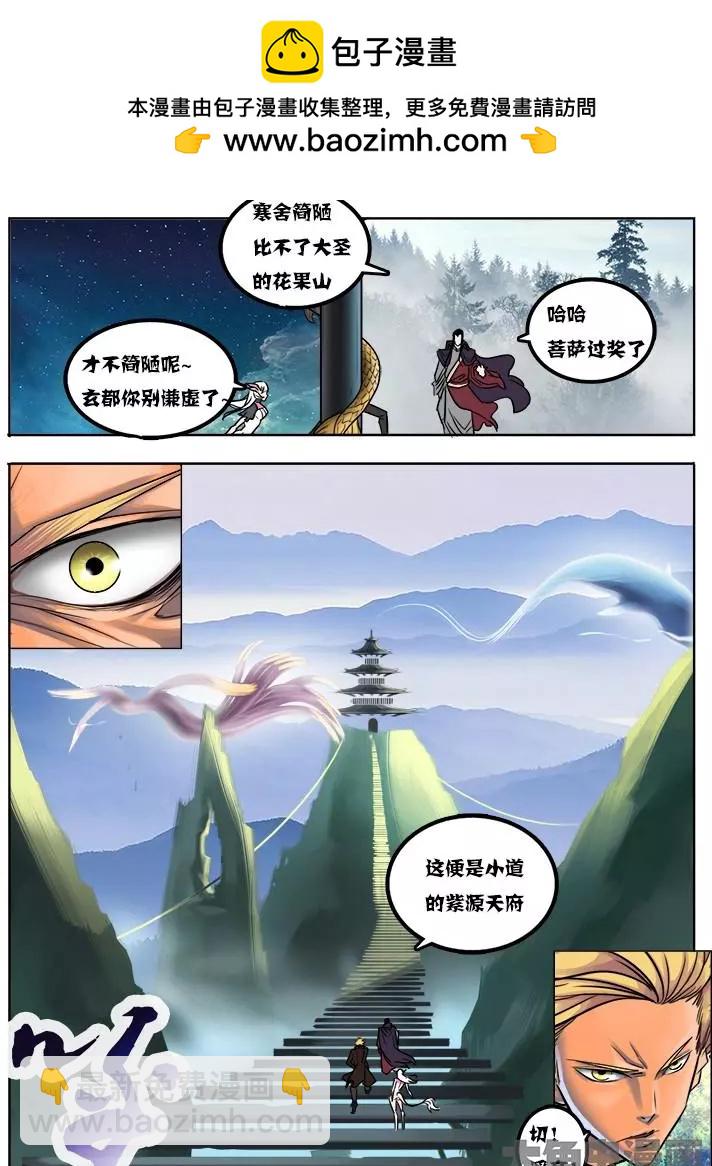 15第三章：（1）5