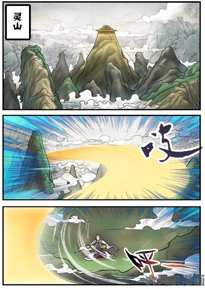 20第四章：（1）0