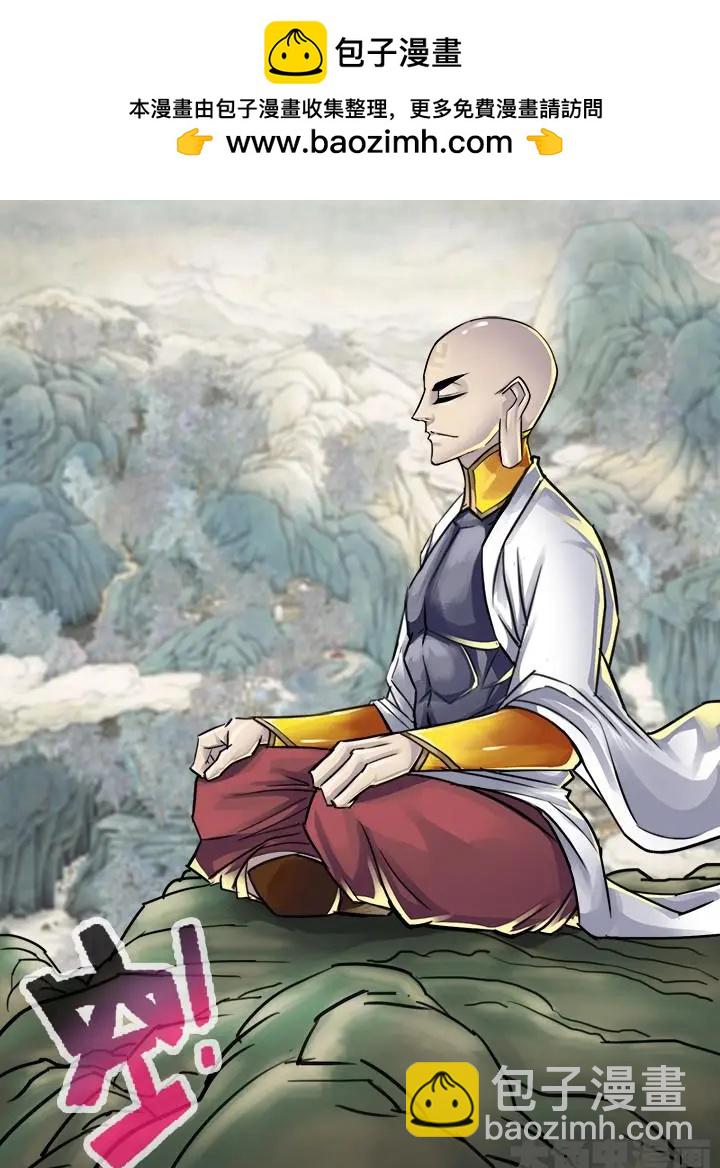 20第四章：（1）1