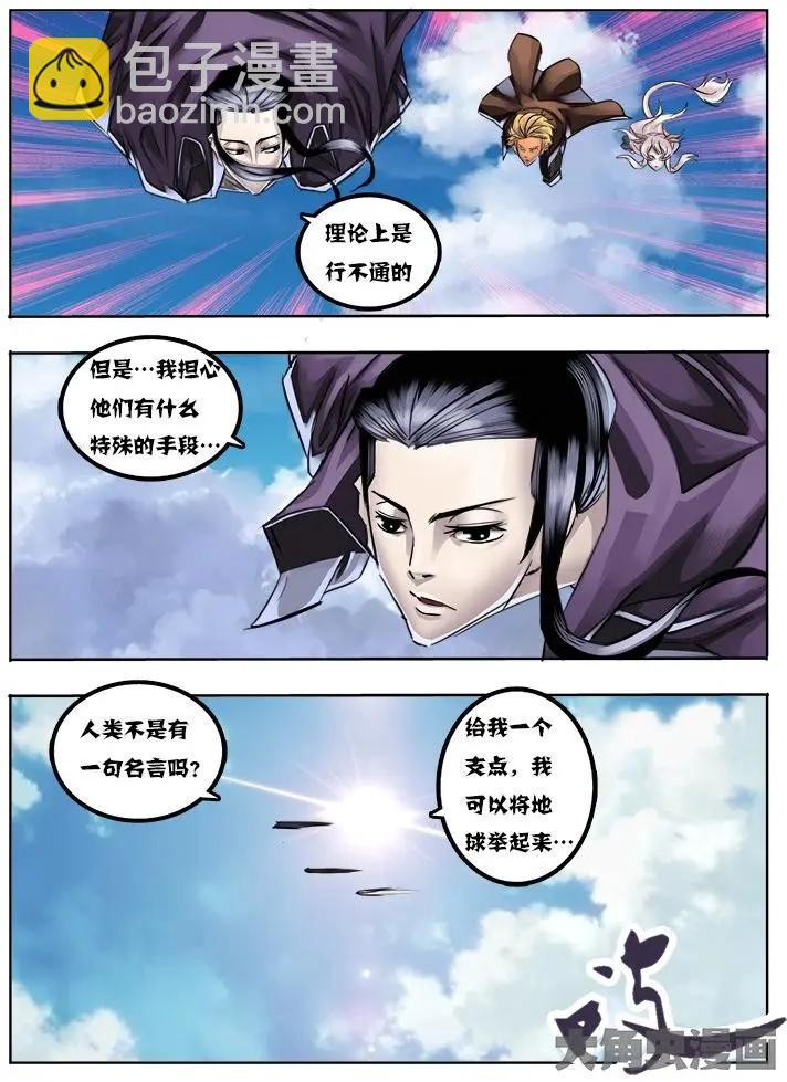 25第五章：（1）2