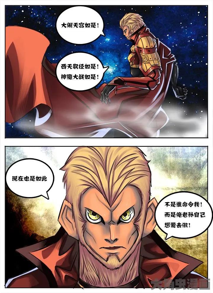 38第七章：（4）0