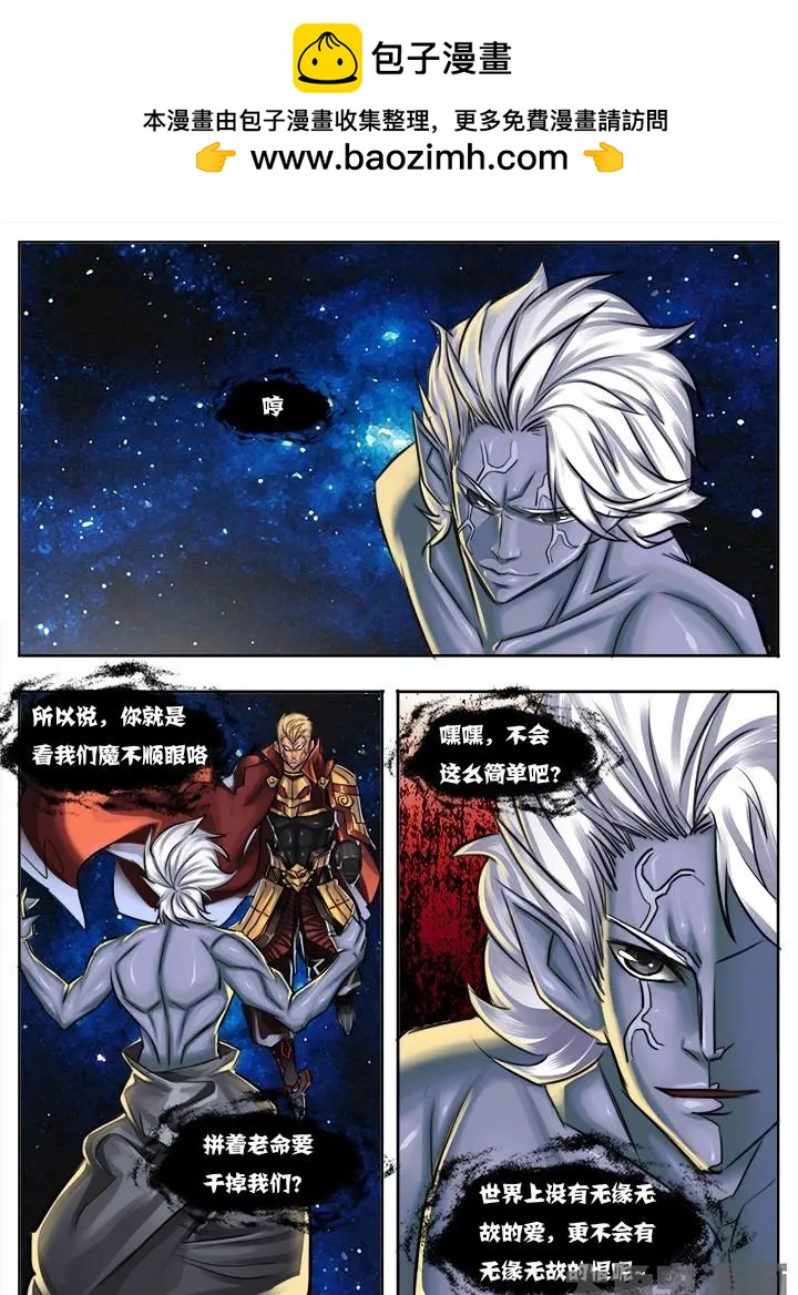 38第七章：（4）1