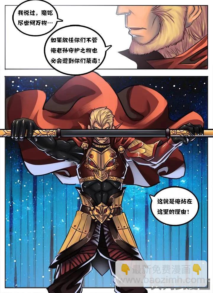 38第七章：（4）2