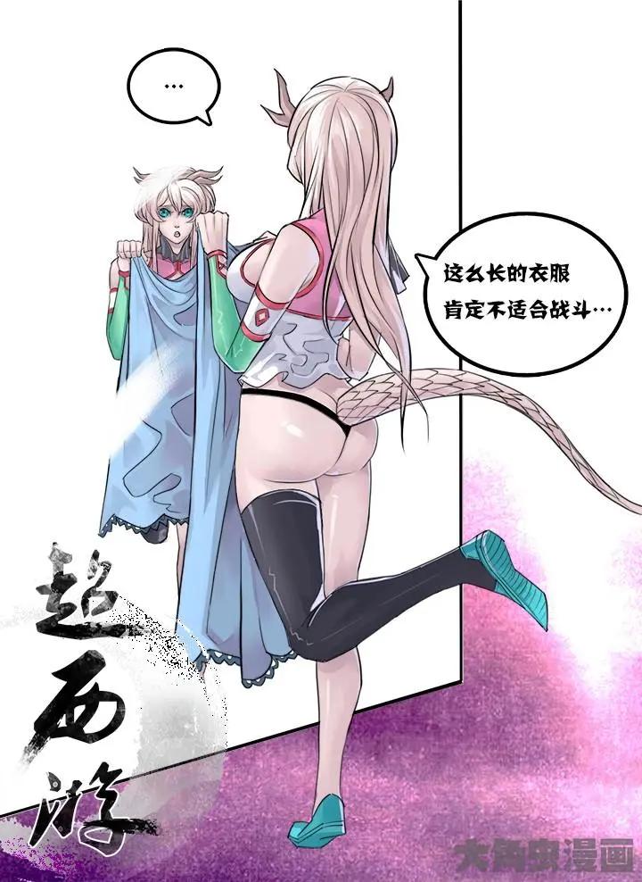 40第八章：（1）0