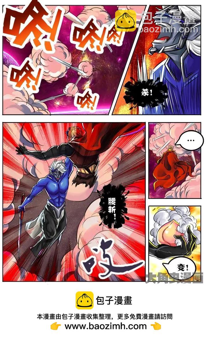 40第八章：（1）7