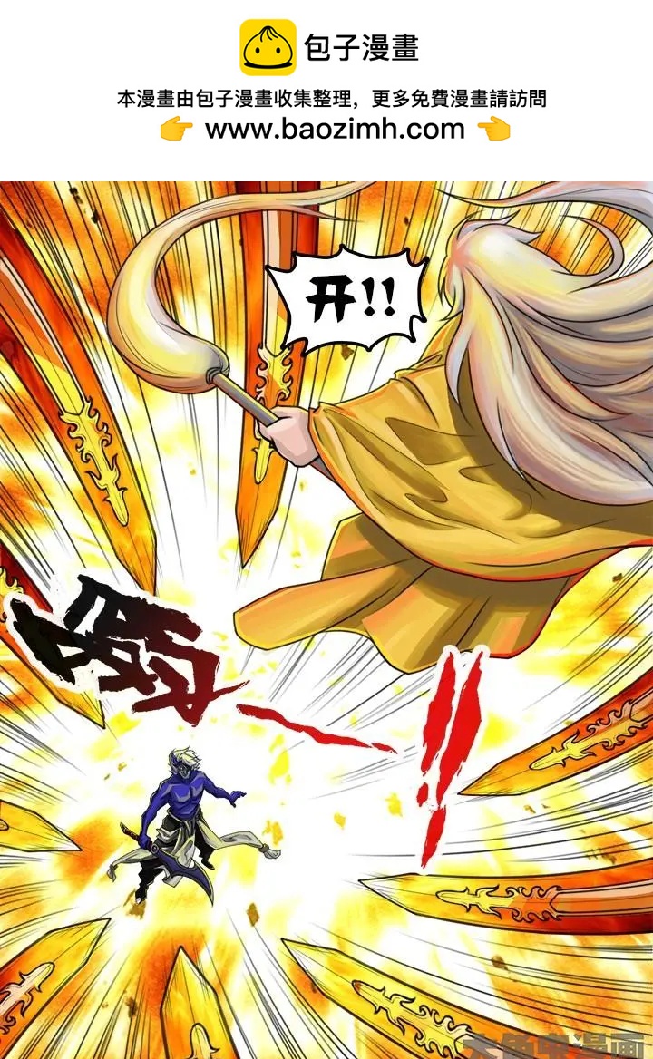 42第八章：（3）1