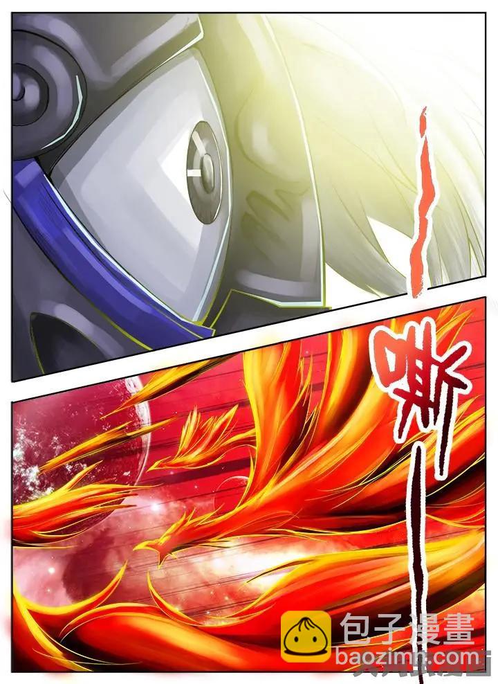 42第八章：（3）4