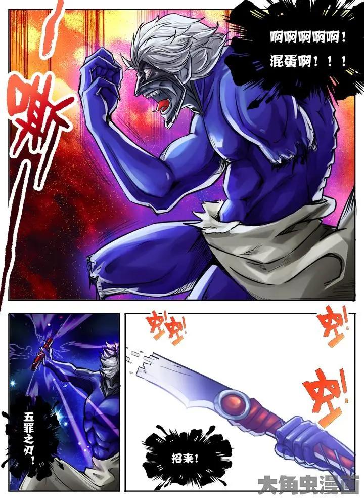 43第八章：（4）0