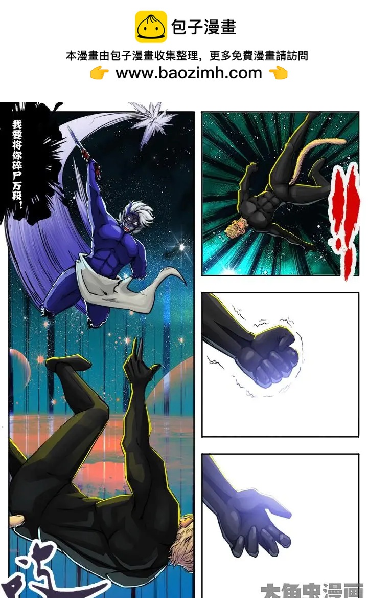 43第八章：（4）1