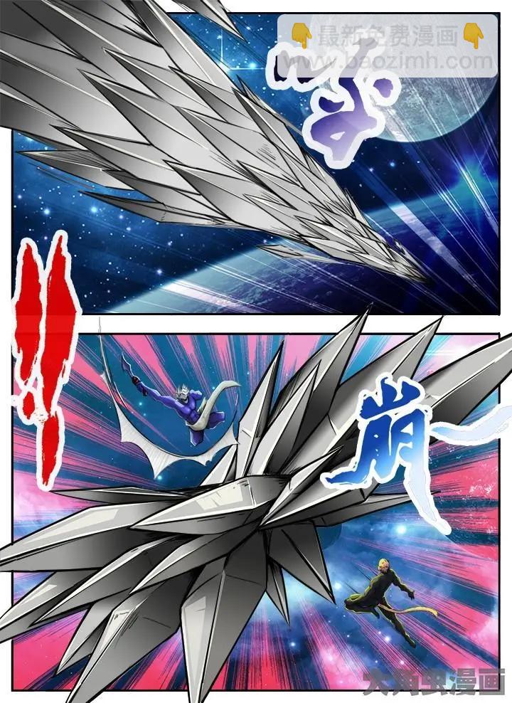 43第八章：（4）3