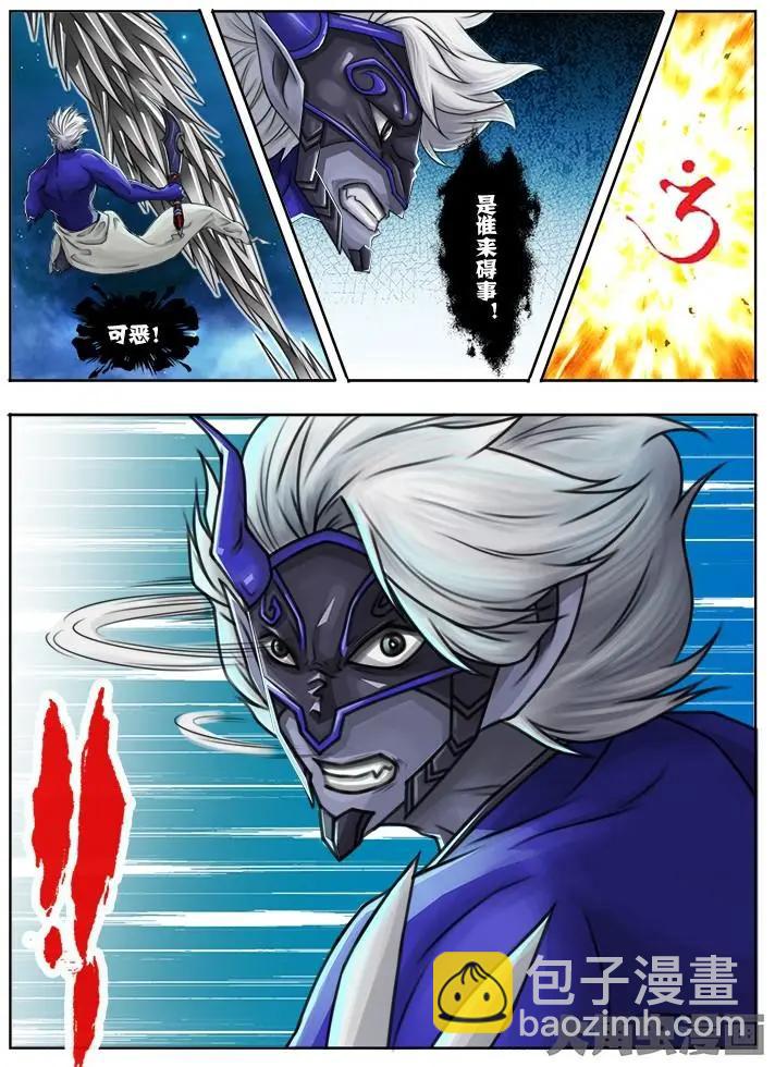 43第八章：（4）4