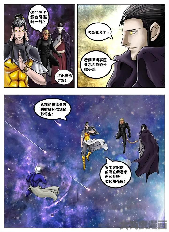44第八章：（5）0
