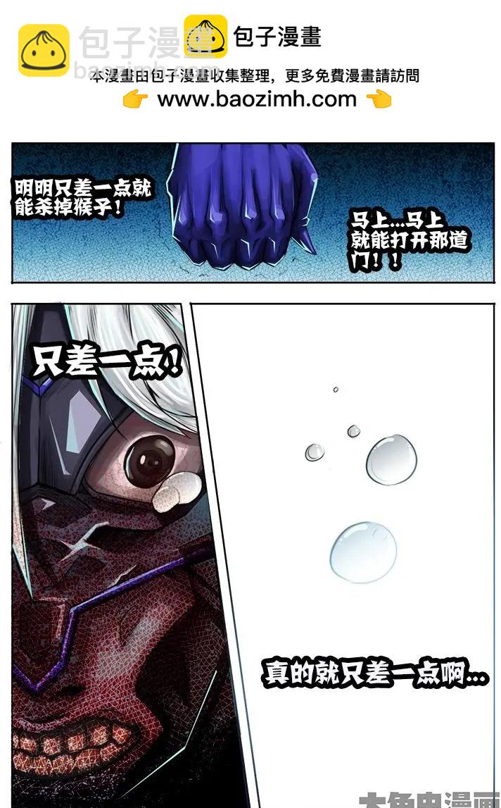 44第八章：（5）2