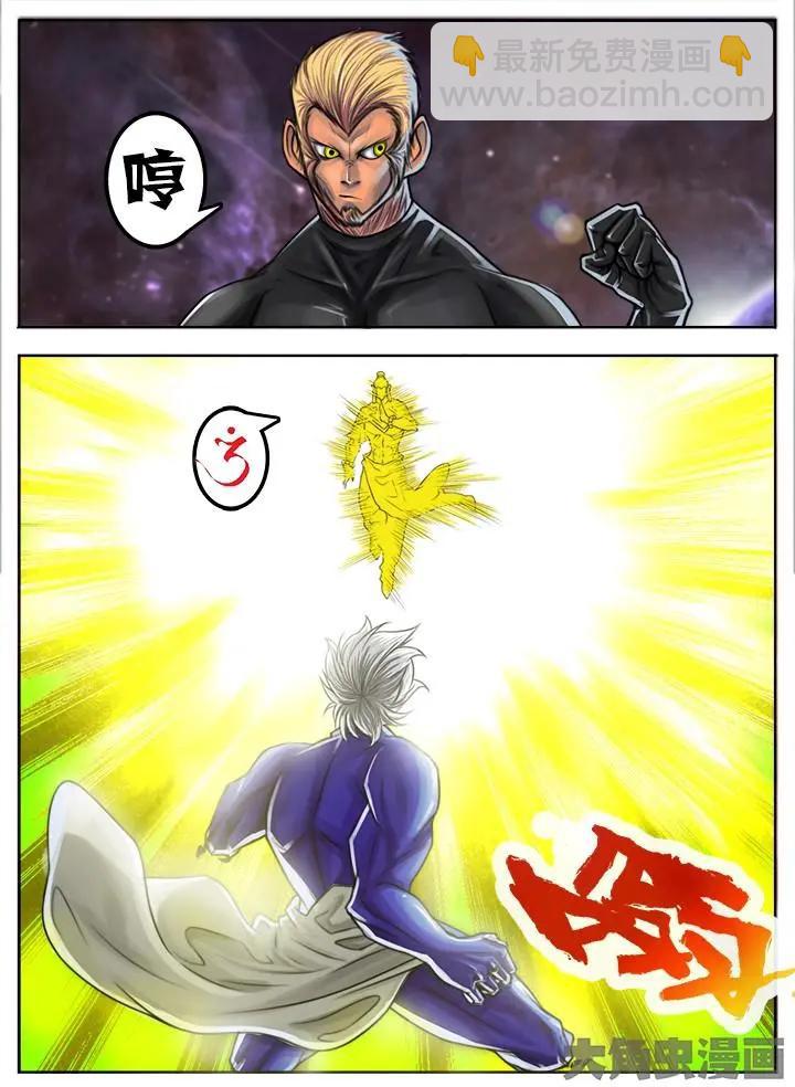 44第八章：（5）5