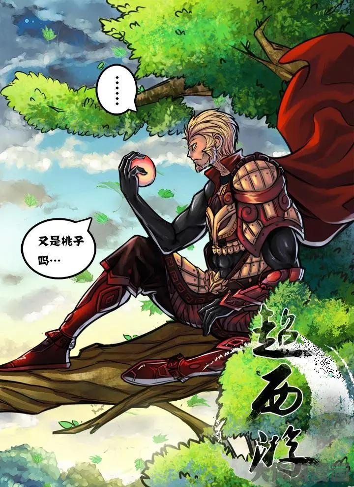 46第八章：（7）0