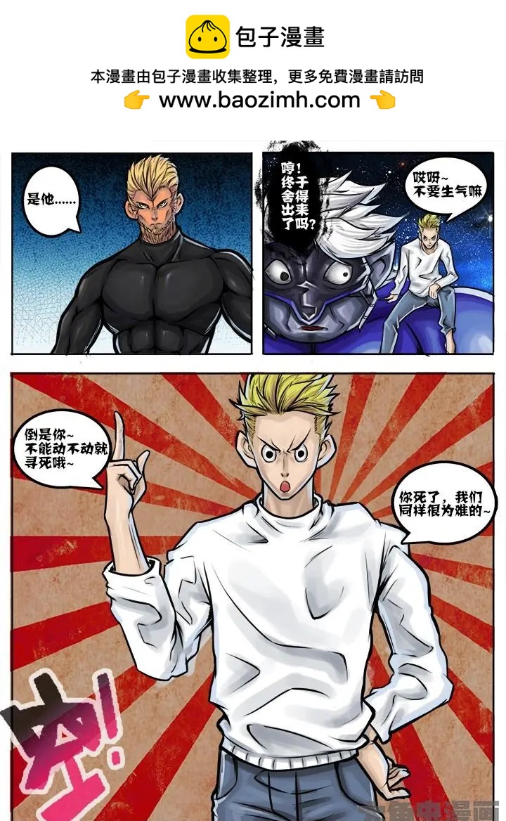 46第八章：（7）1