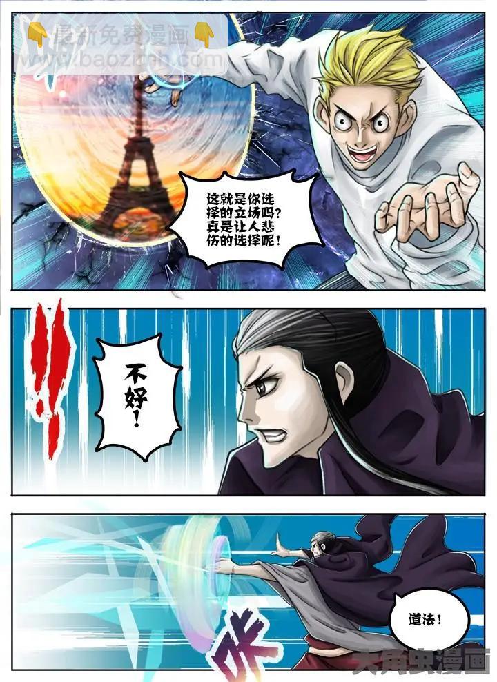 46第八章：（7）4