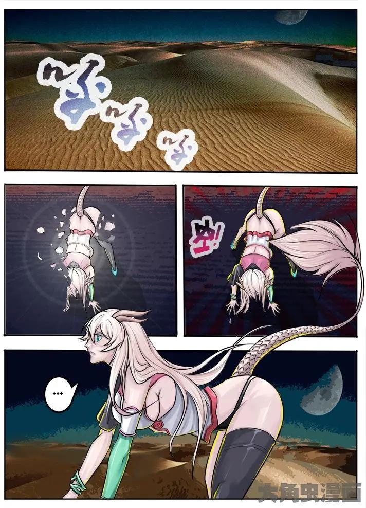 52第九章：（5）0