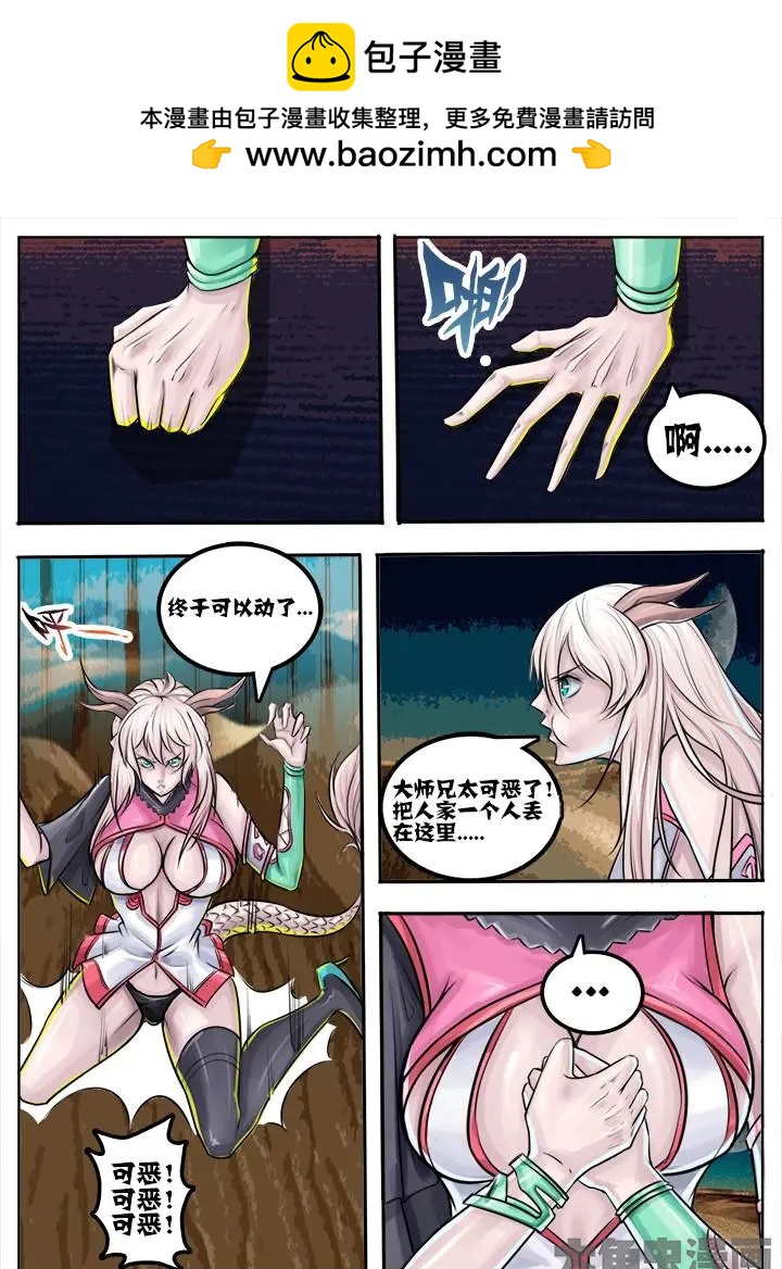52第九章：（5）1