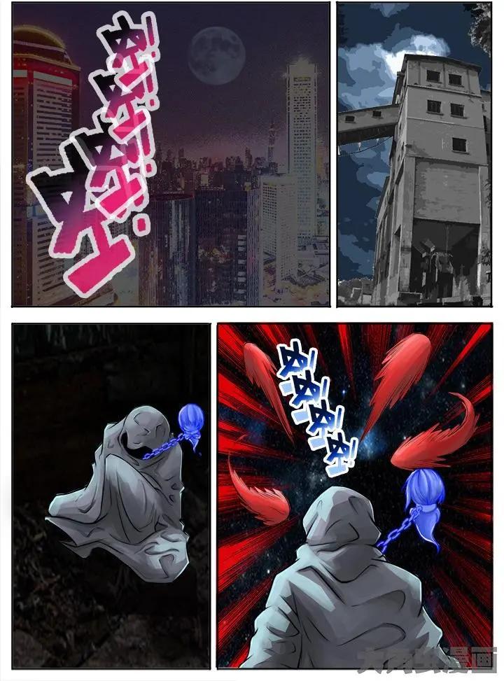 53第十章：（1）0
