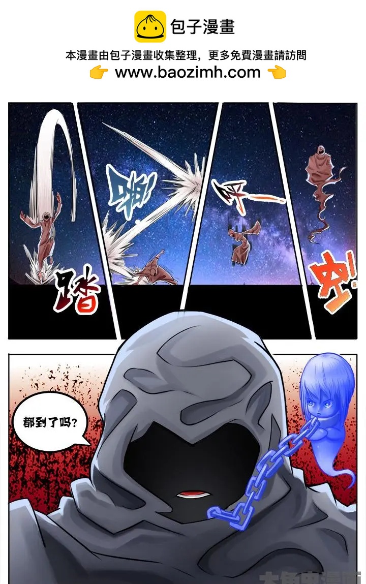 53第十章：（1）1