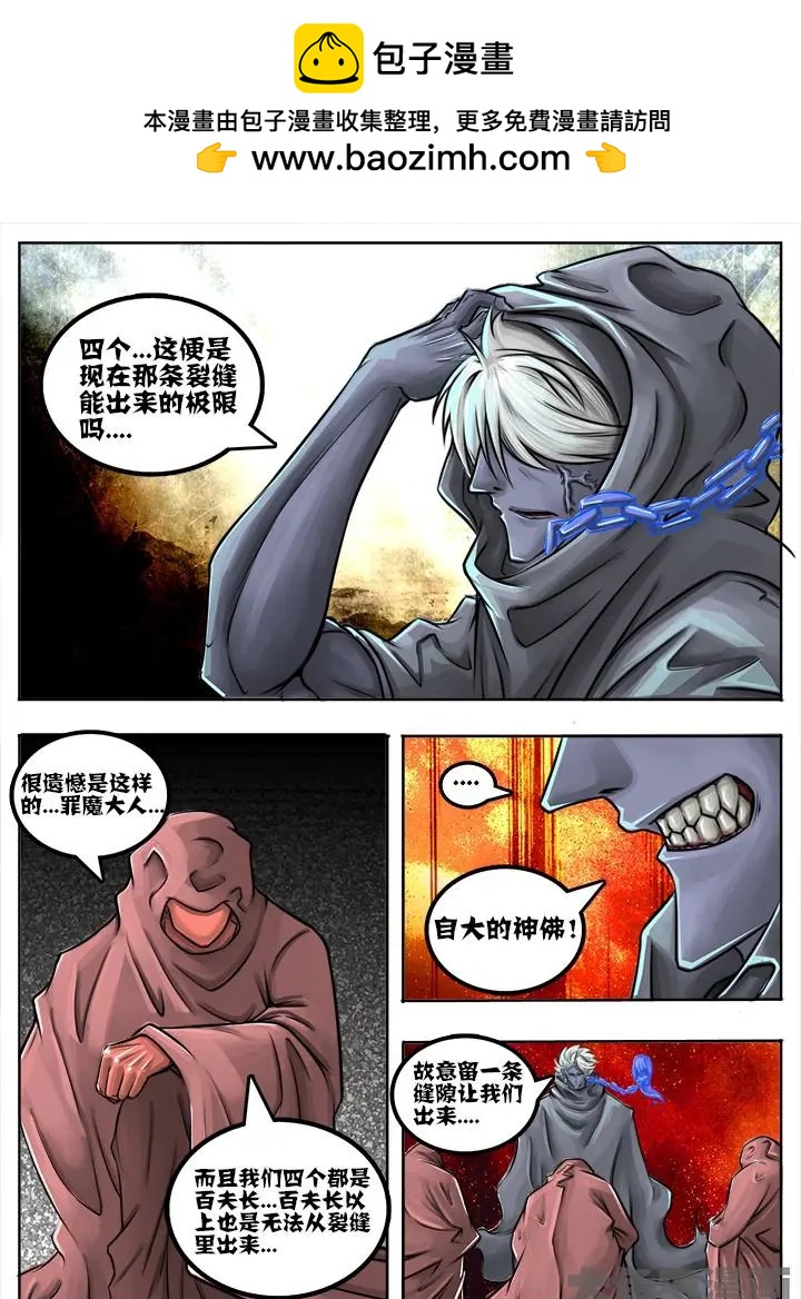 53第十章：（1）3