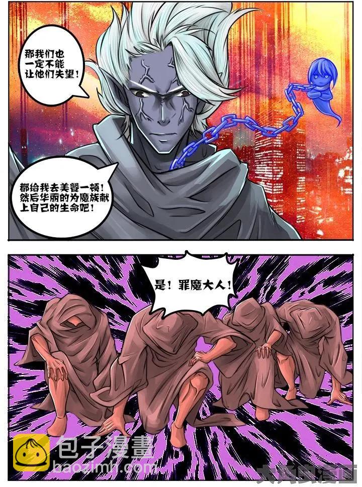 53第十章：（1）4
