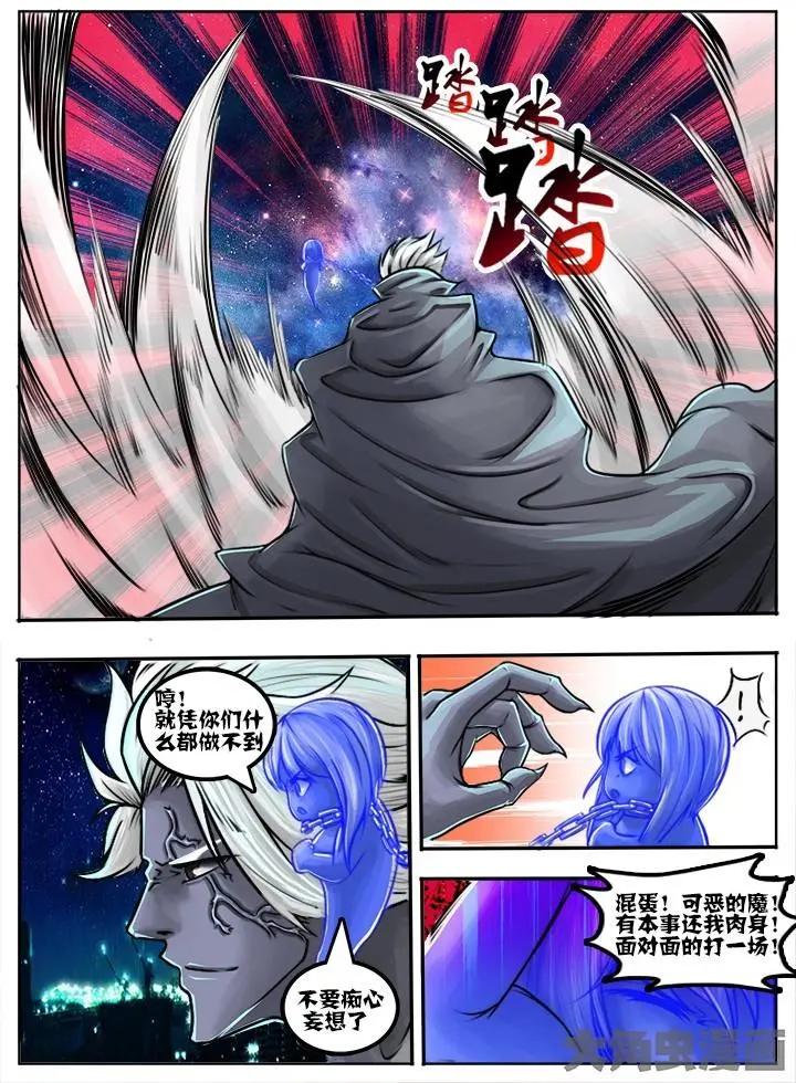 53第十章：（1）5