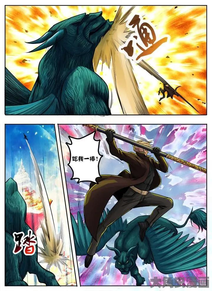56第十章：（4）0