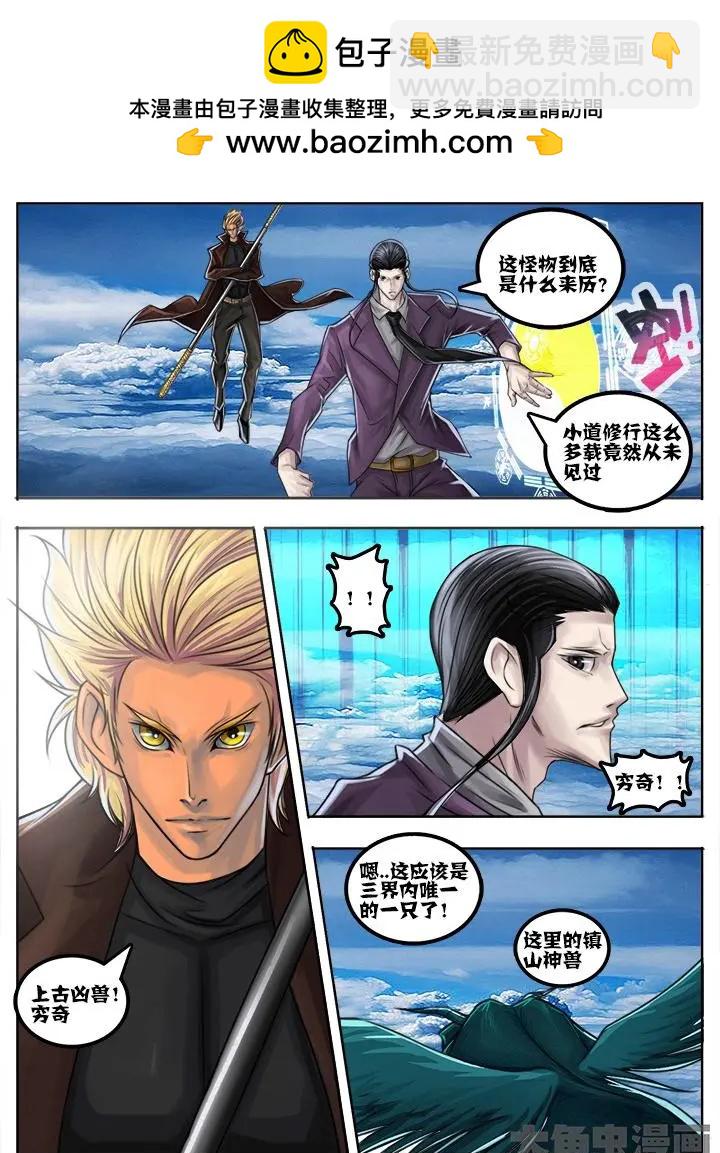 56第十章：（4）5