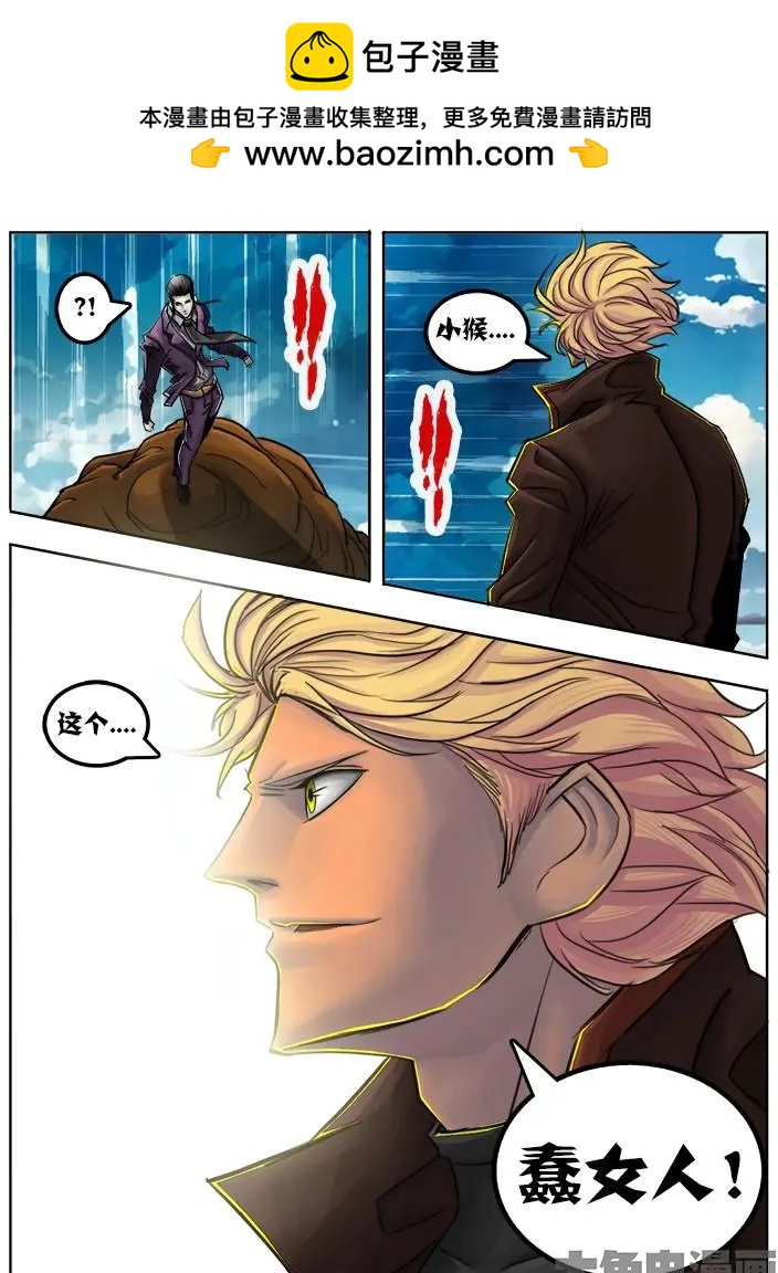 59第十章：（7）1