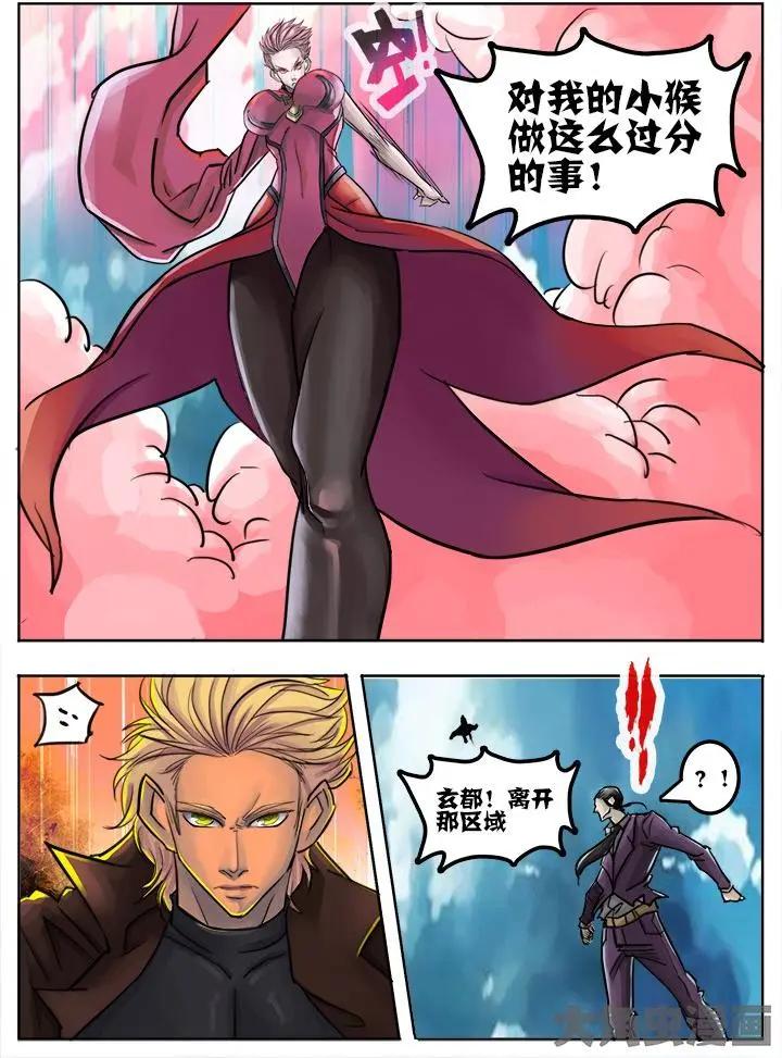 59第十章：（7）5