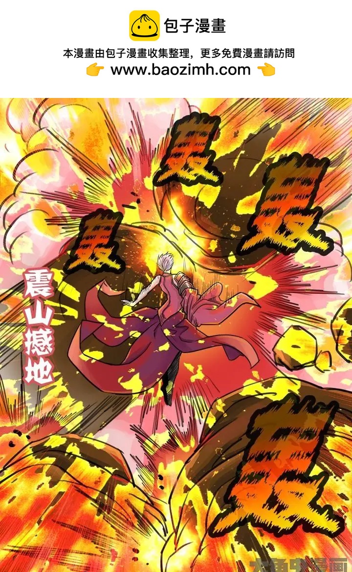 59第十章：（7）8