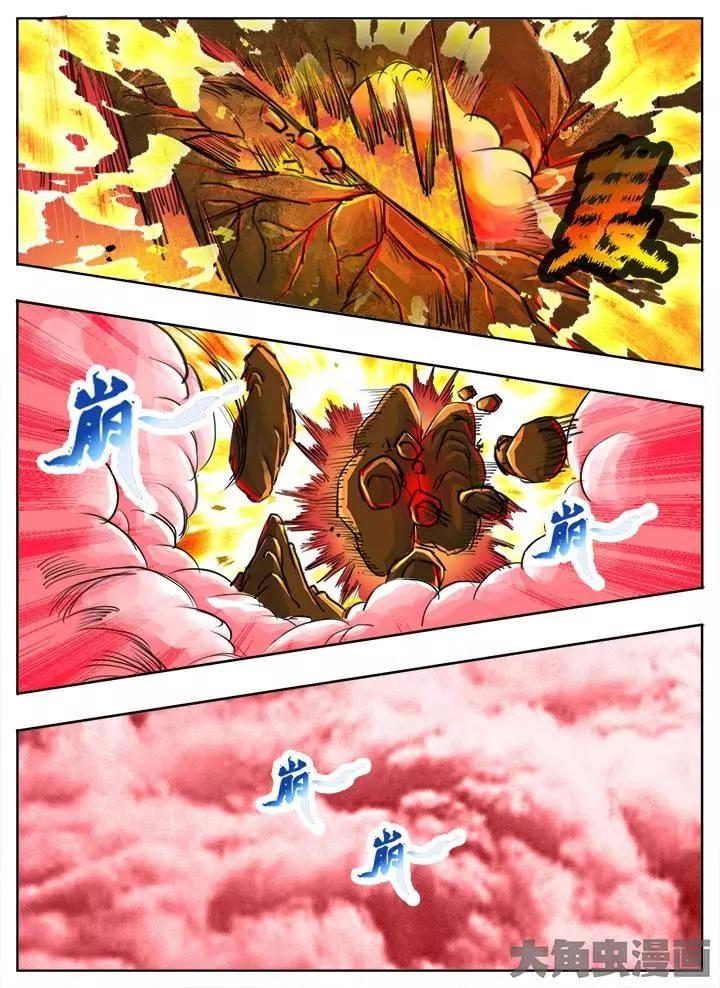 60第十章：（8）0