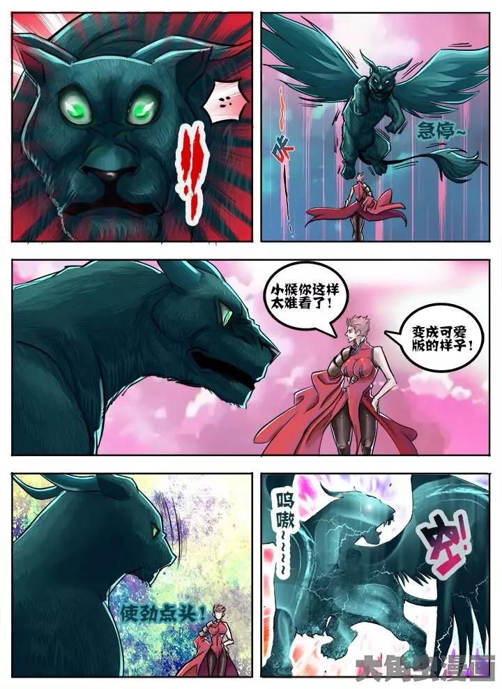 63第十一章：（3）0