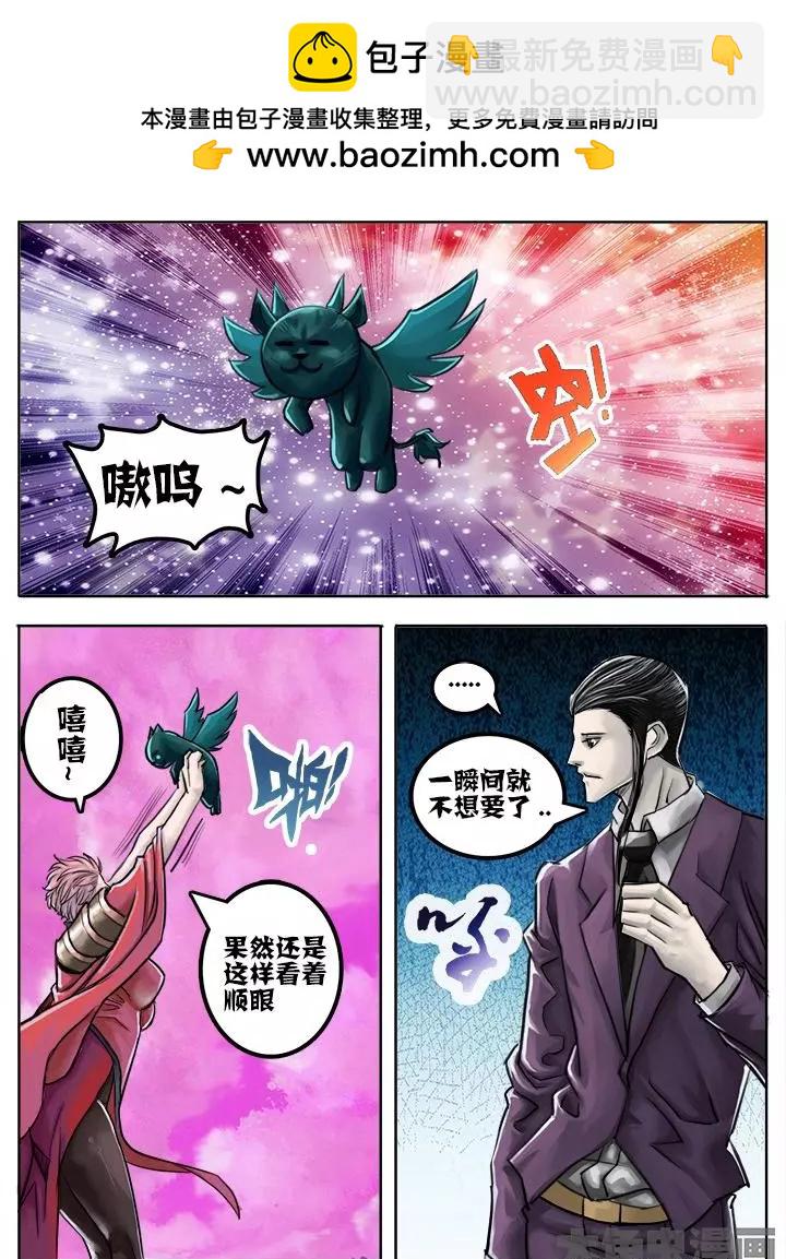 63第十一章：（3）1