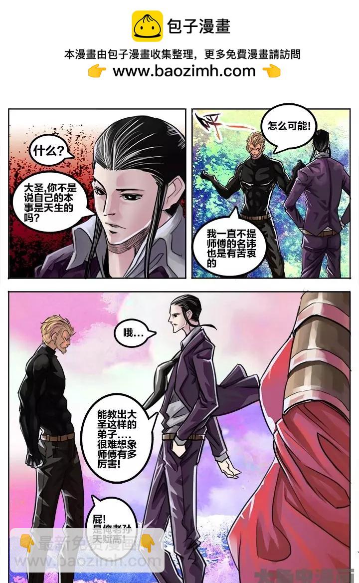 64第十一章：(4)1